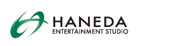 羽田スタジオ  HANEDA ENTERTAINMENT STUDIO - Tokyo Japan