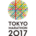 【2/26交通規制】東京マラソン2017