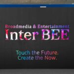 InterBEE 2025に行ってきました！