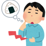 ☆新商品紹介☆〜カップ飯〜