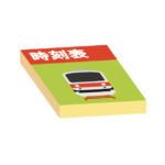 【JR東日本】【京浜急行バス】運賃改定が行われます。